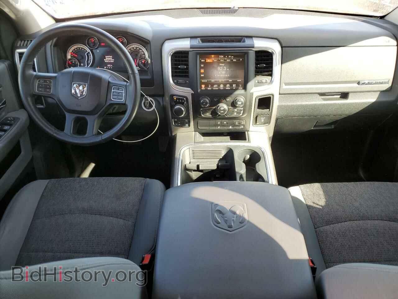 2017 RAM 1500 - VIN: 3C6RR7LT7HG738713 - Фото 8