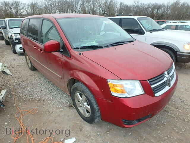 Фотография 1D8HN54P88B135382 - DODGE CARAVAN 2008
