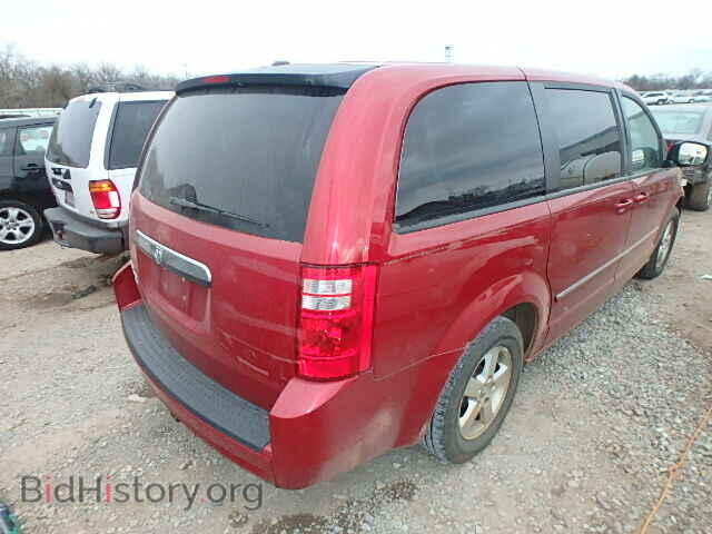 2008 DODGE CARAVAN - VIN: 1D8HN54P88B135382 - Фото 4
