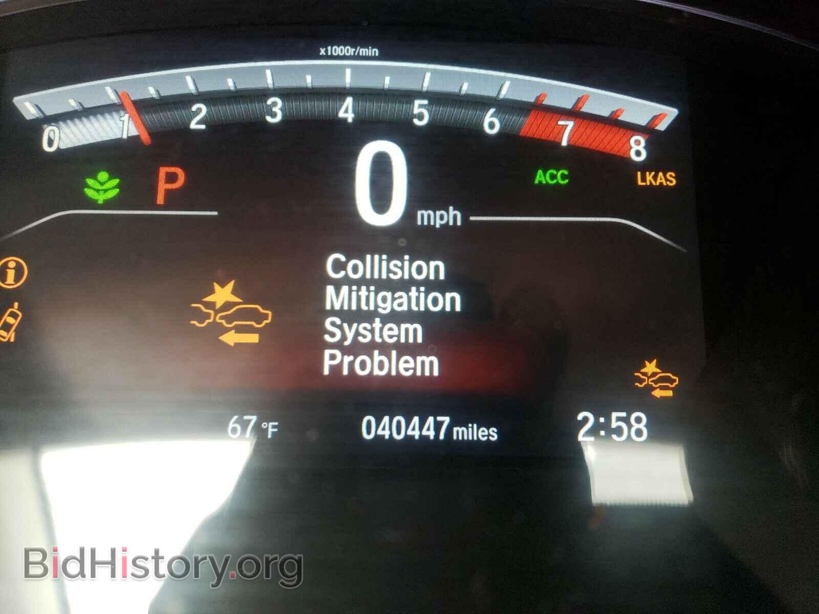 2017 HONDA CRV - VIN: 7FARW1H59HE007736 - Фото 8