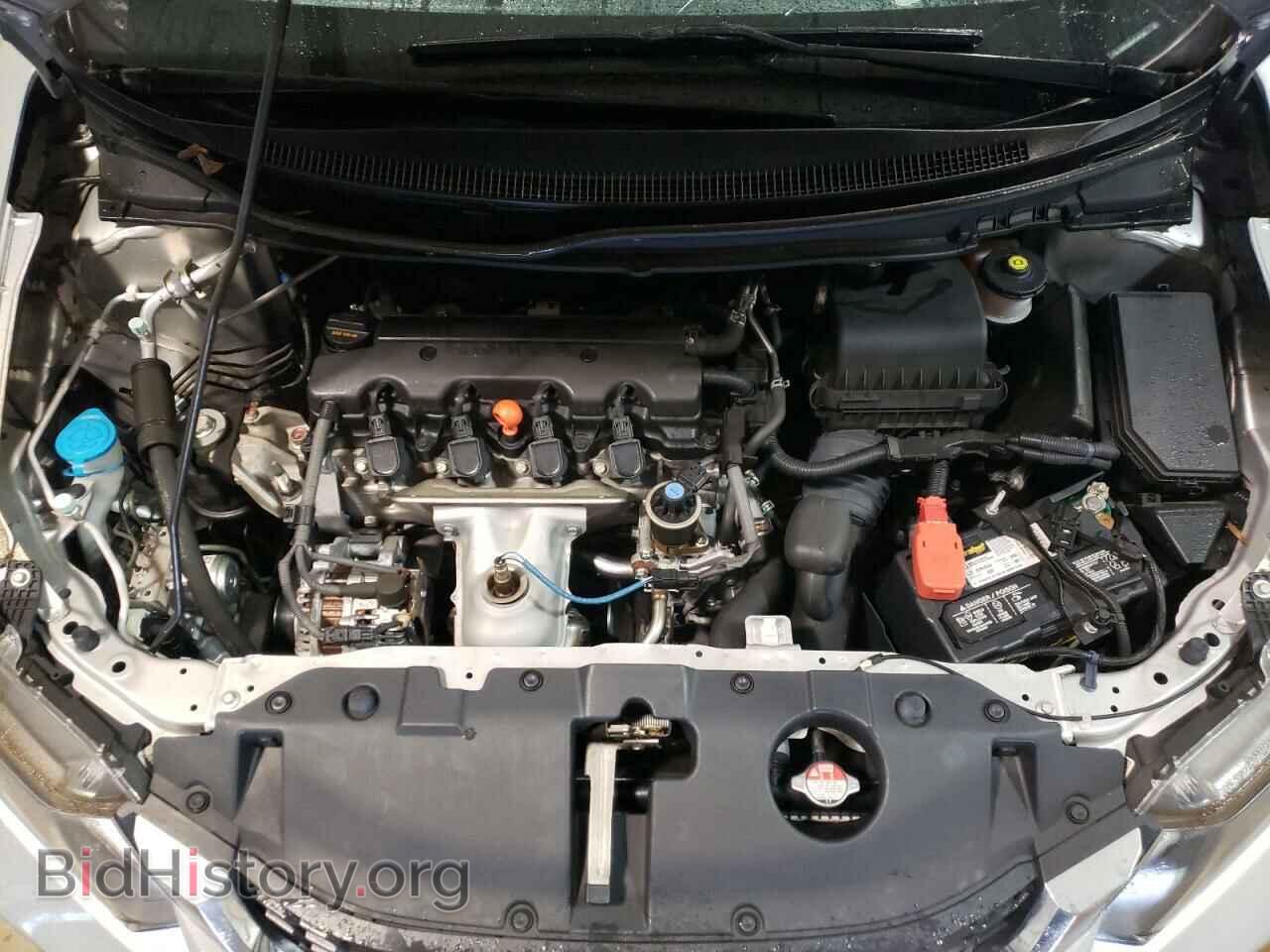 2015 HONDA CIVIC - VIN: 19XFB2F54FE104509 - Фото 7