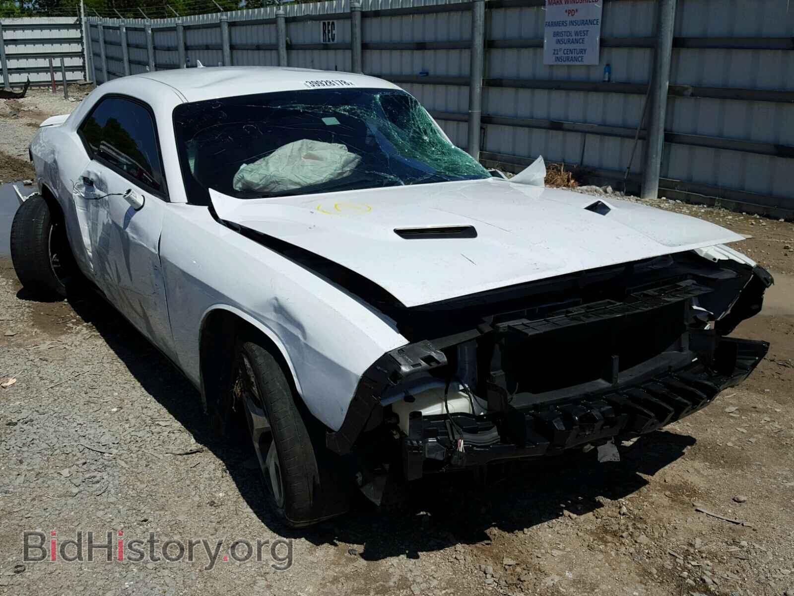 Photo 2C3CDZBG7FH855402 - DODGE CHALLENGER 2015