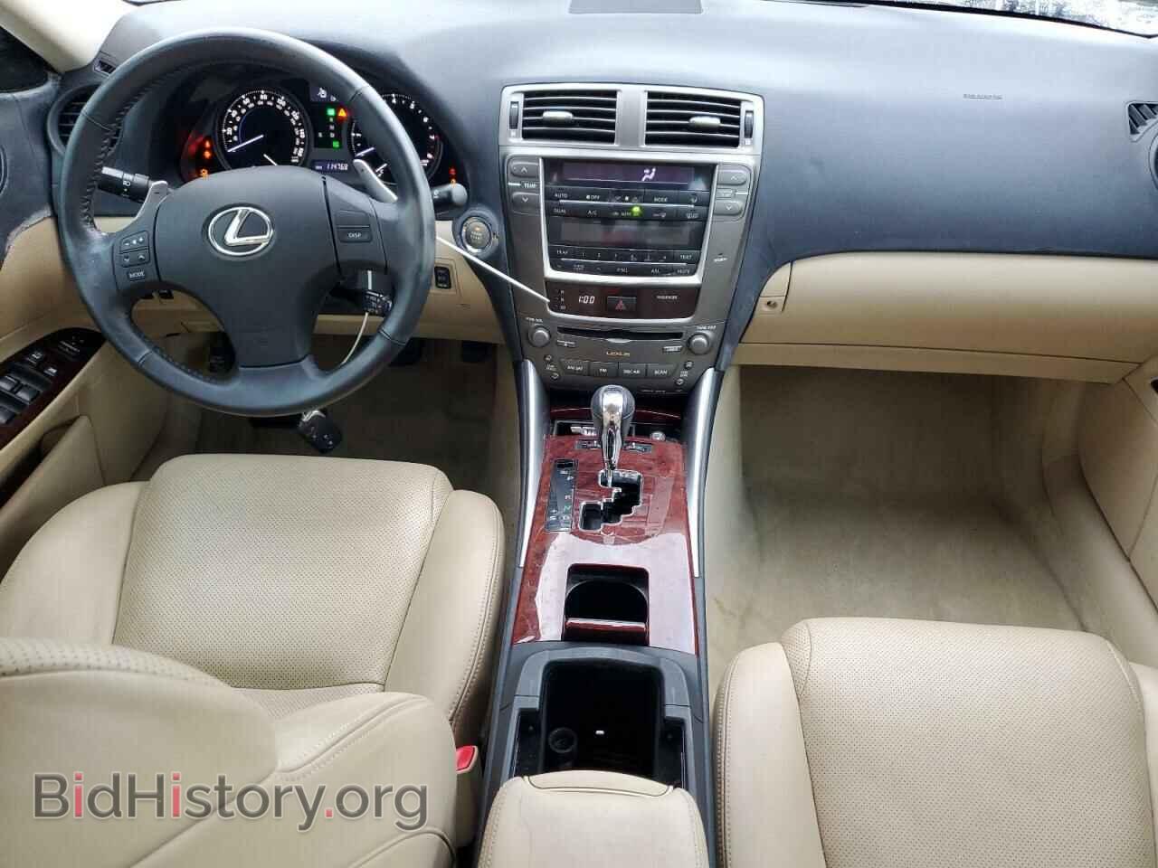 2007 LEXUS IS - VIN: JTHBE262572009076 - Photo 8