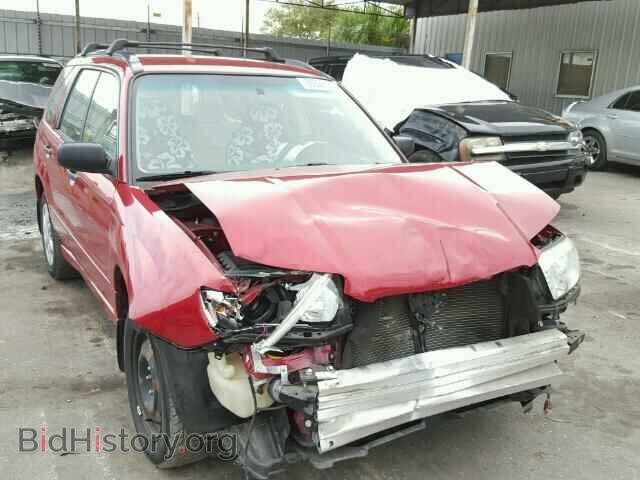 Фотография JF1SG63698H725106 - SUBARU FORESTER 2008