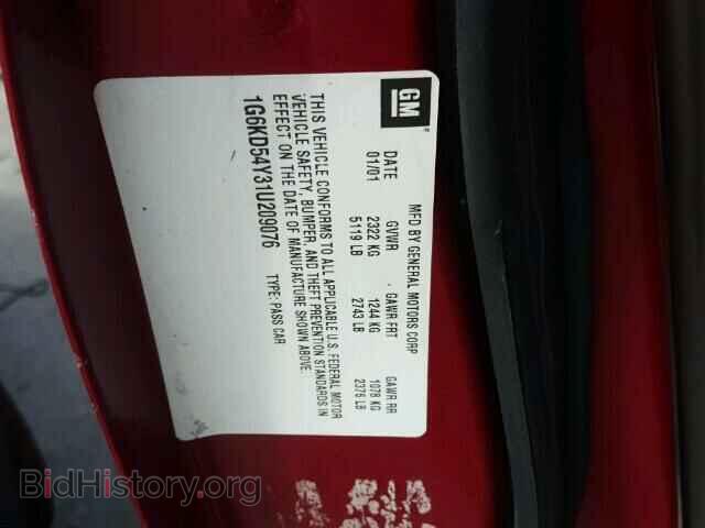 2001 CADILLAC DEVILLE - VIN: 1G6KD54Y31U209076 - Photo 10