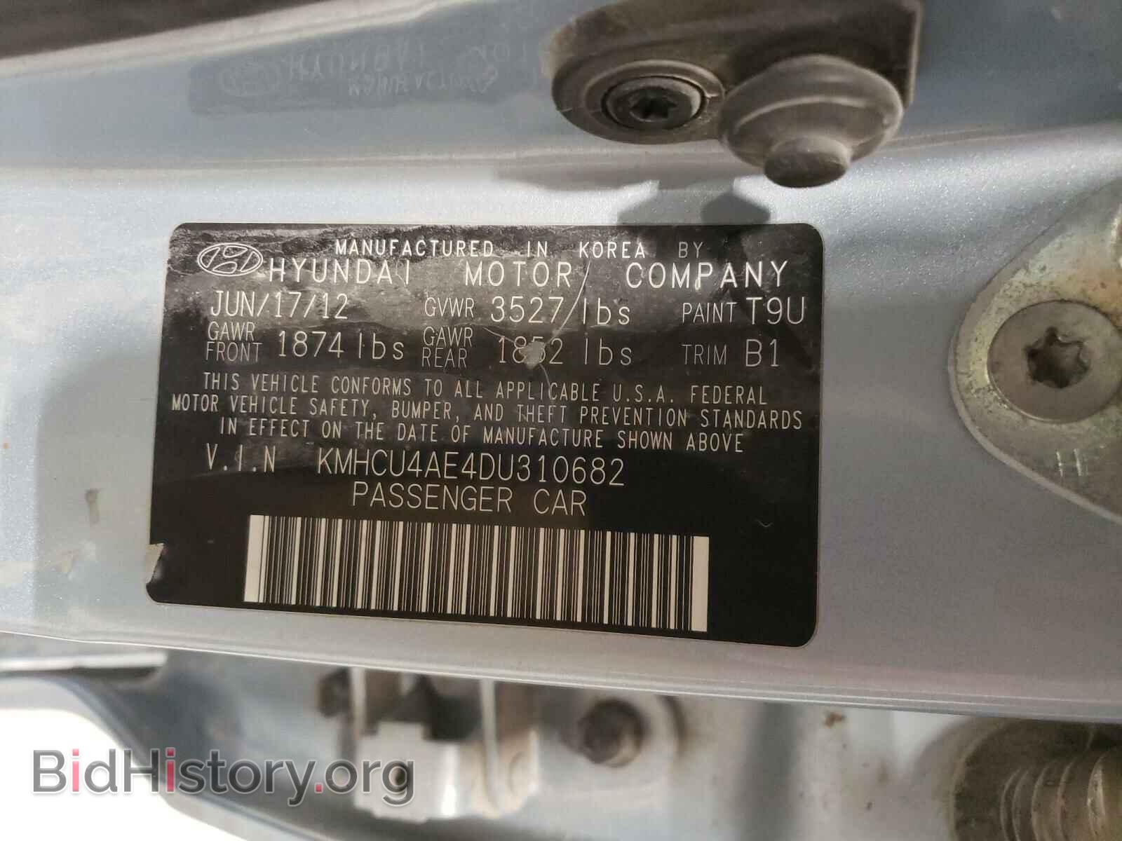 2013 HYUNDAI ACCENT - VIN: KMHCU4AE4DU310682 - Фото 10