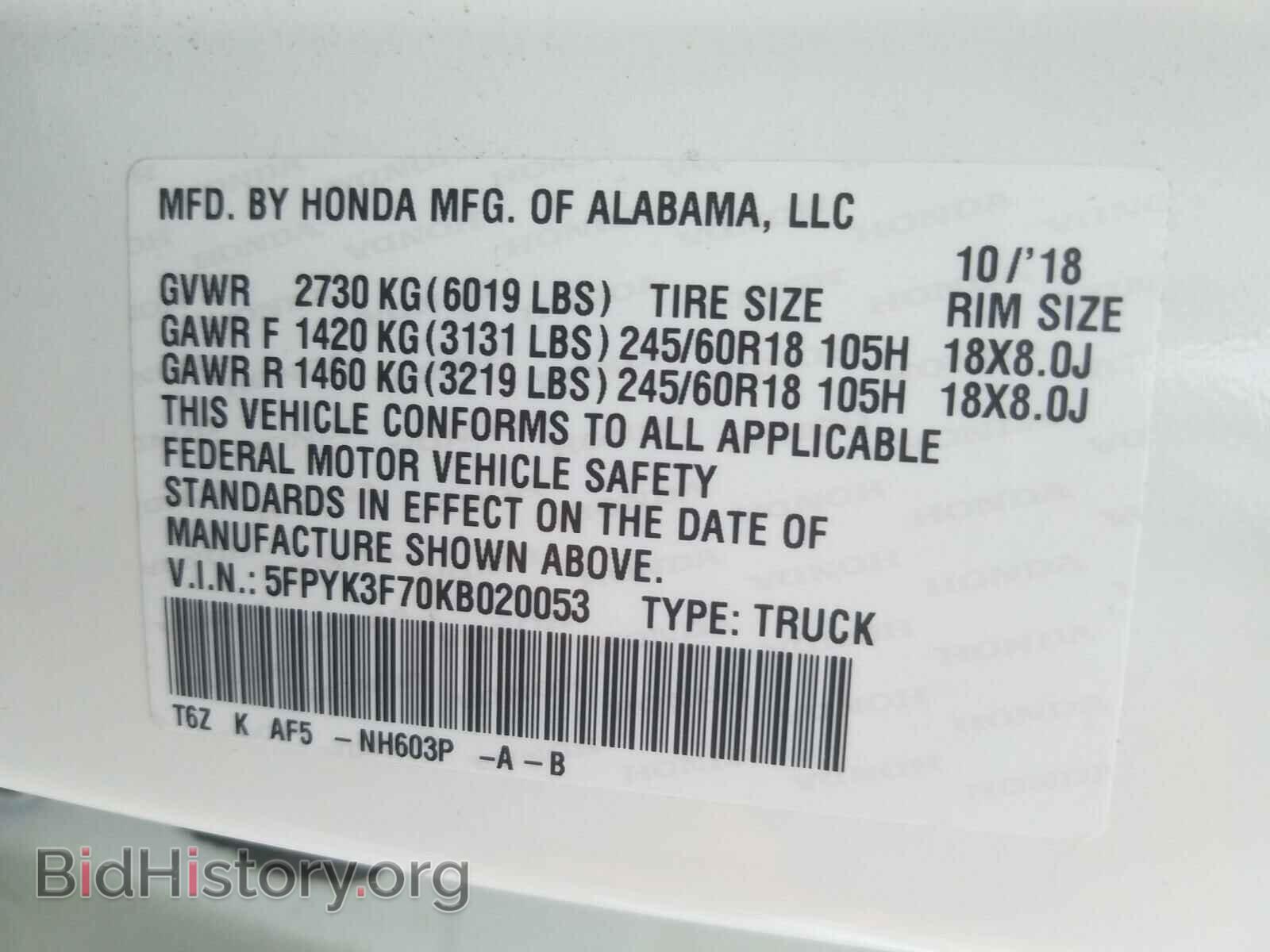 2019 HONDA RIDGELINE - VIN: 5FPYK3F70KB020053 - Фото 10