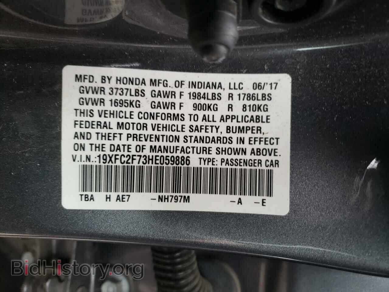 2017 HONDA CIVIC - VIN: 19XFC2F73HE059886 - Фото 10