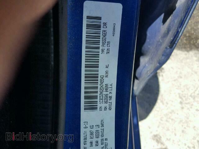 2013 DODGE AVENGER - VIN: 1C3CDZAG2DN749543 - Фото 10