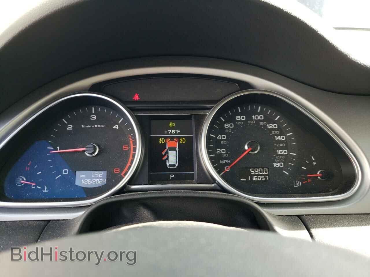 2015 AUDI Q7 - VIN: WA1LMAFE8FD010443 - Фото 9