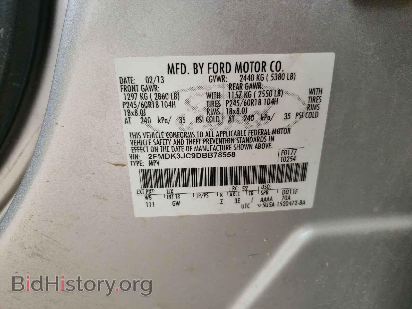 2013 FORD EDGE - VIN: 2FMDK3JC9DBB78558 - Photo 10