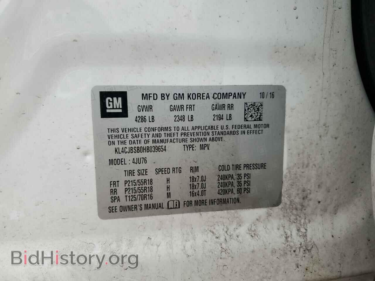 2017 BUICK ENCORE - VIN: KL4CJBSB0HB039654 - Photo 12