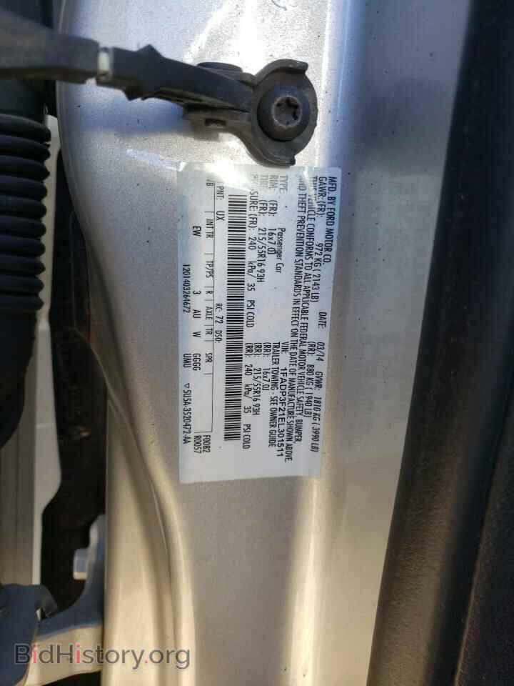 2014 FORD FOCUS - VIN: 1FADP3F21EL301511 - Фото 12