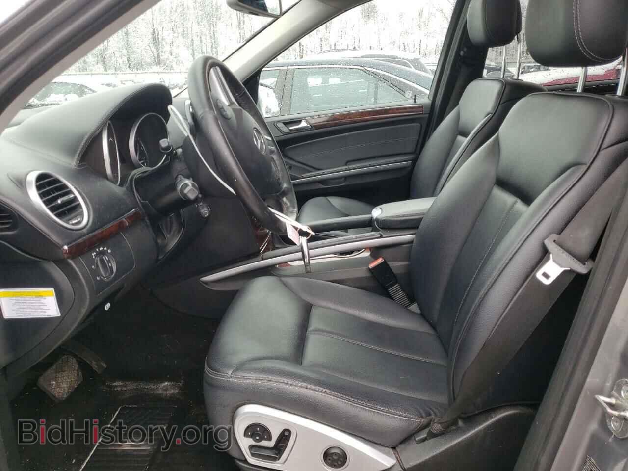 2012 MERCEDES-BENZ GL-CLASS - VIN: 4JGBF7BE6CA799236 - Фото 7