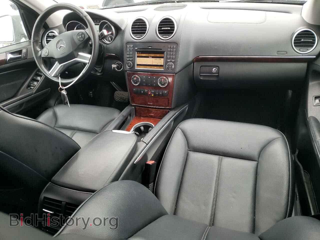 2012 MERCEDES-BENZ GL-CLASS - VIN: 4JGBF7BE6CA799236 - Фото 8
