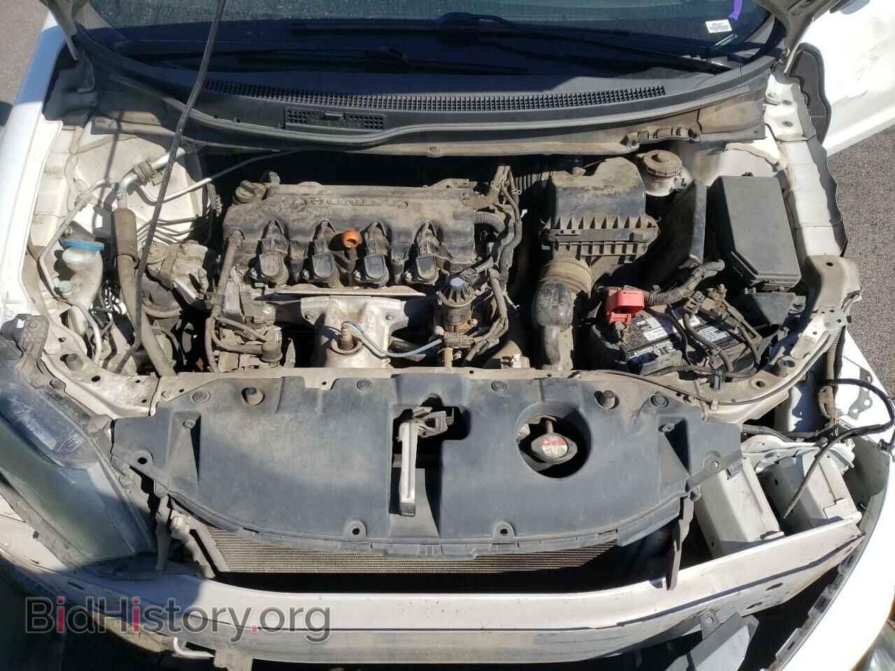 2013 HONDA CIVIC - VIN: 19XFB2F50DE022287 - Фото 7