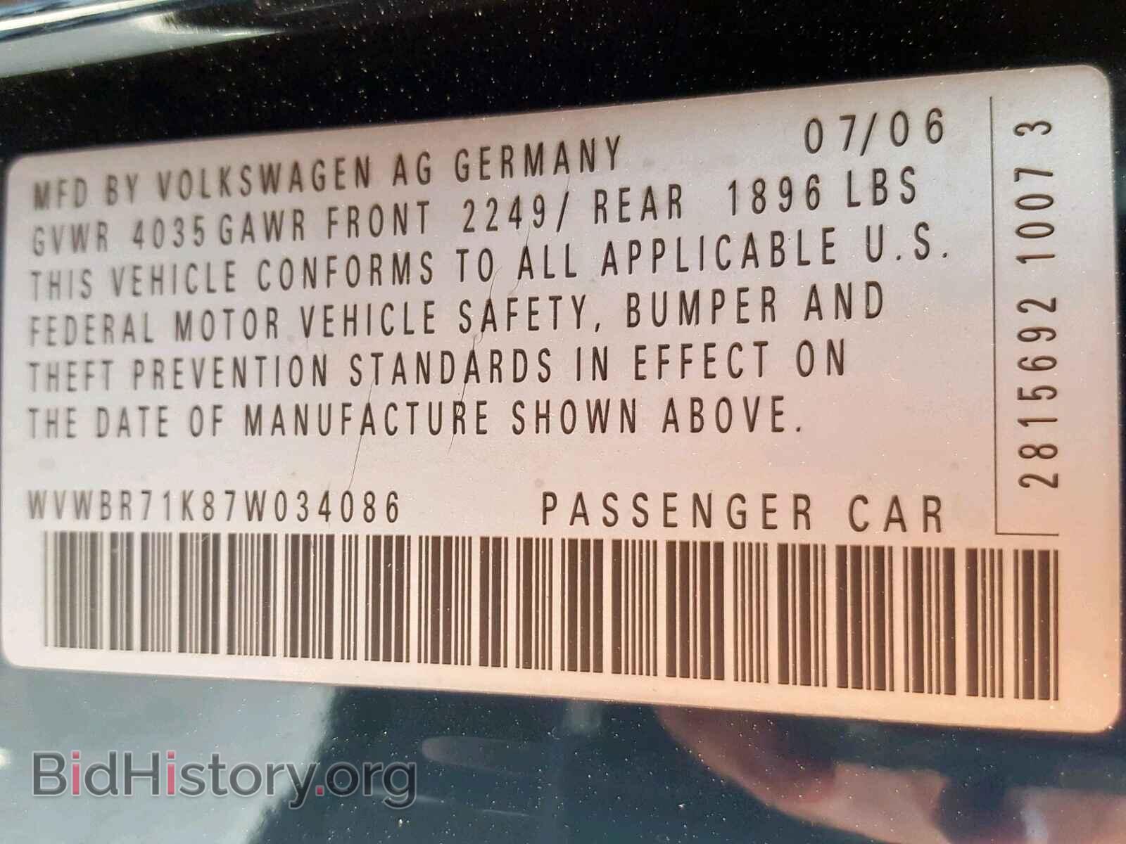 2007 VOLKSWAGEN RABBIT - VIN: WVWBR71K87W034086 - Фото 10