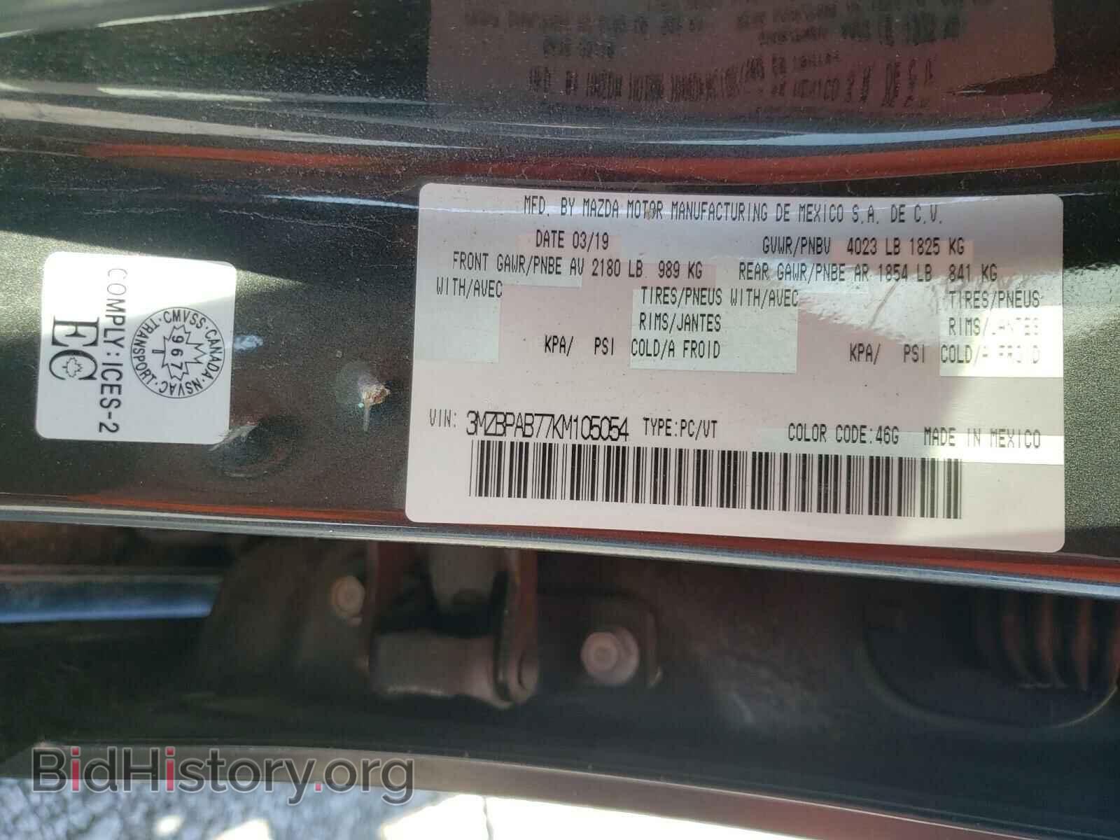 2019 MAZDA 3 - VIN: 3MZBPAB77KM105054 - Фото 10