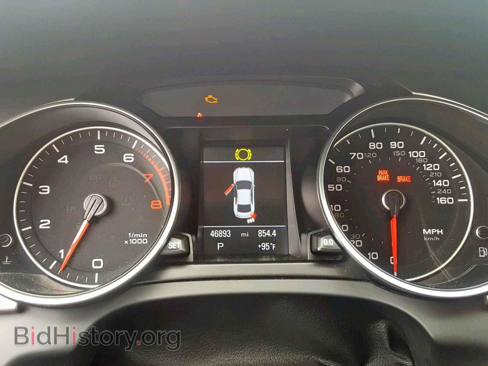 2014 AUDI A5 PREMIUM - VIN: WAULFAFR7EA070231 - Photo 8