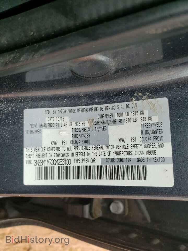 2016 MAZDA 3 - VIN: 3MZBM1M73GM263100 - Фото 10