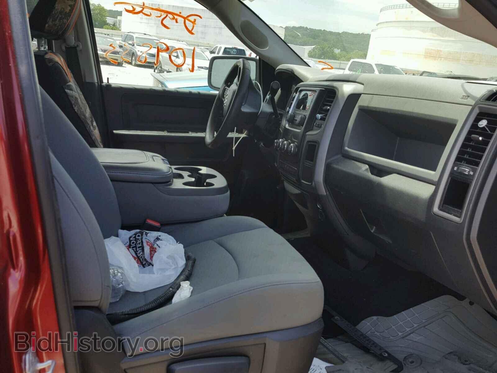 2013 RAM 1500 ST - VIN: 1C6RR7FT5DS559729 - Фото 5