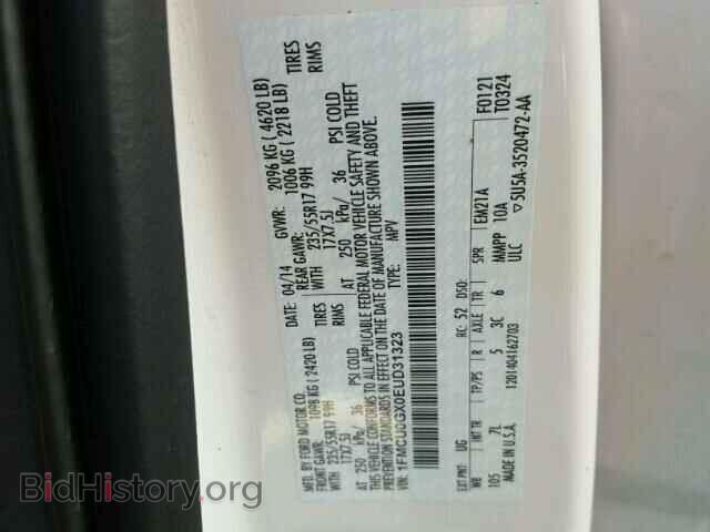 2014 FORD ESCAPE - VIN: 1FMCU0GX0EUD31323 - Photo 10