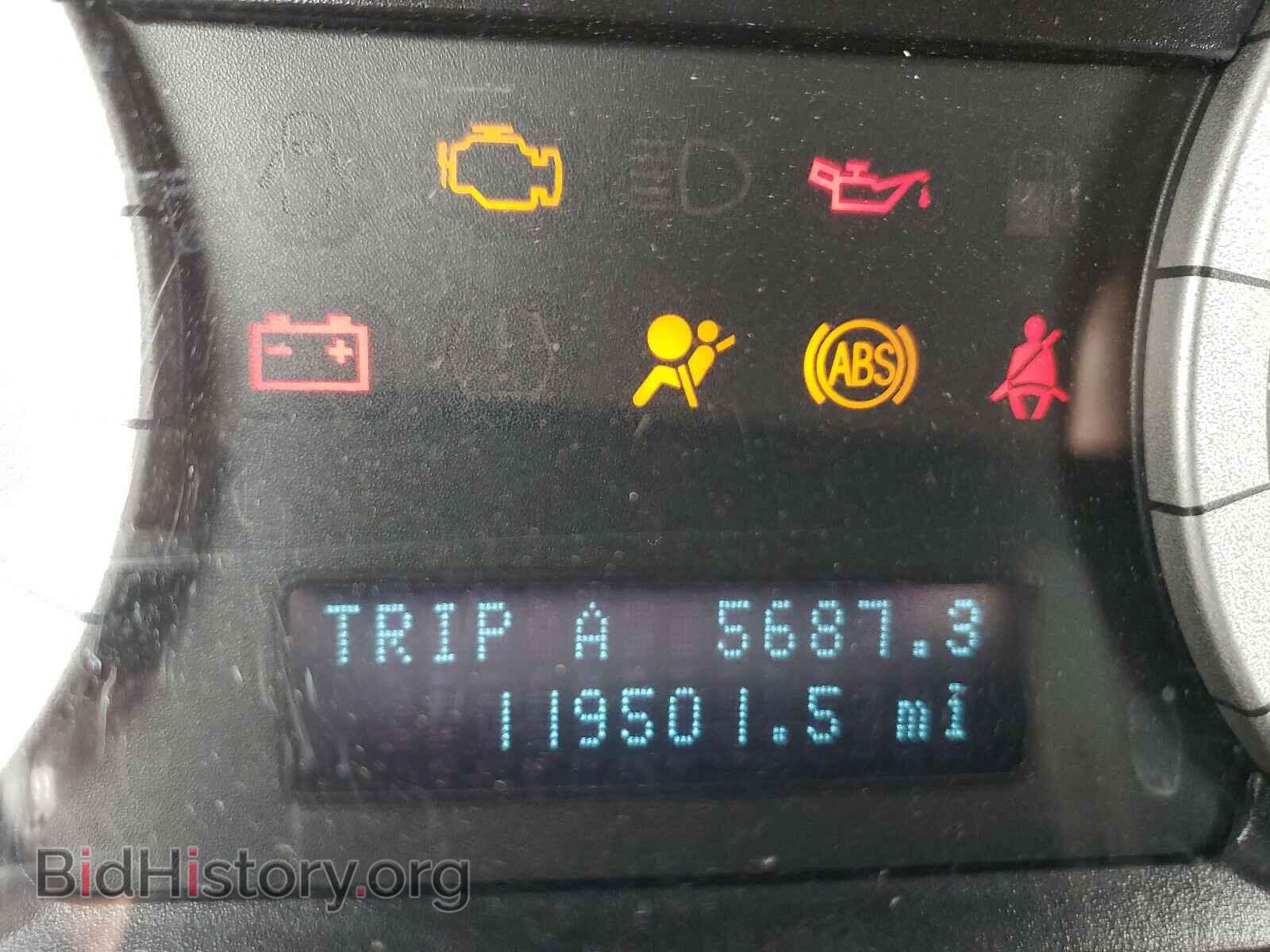 2011 FORD ESCAPE - VIN: 1FMCU0EG7BKB97713 - Фото 8