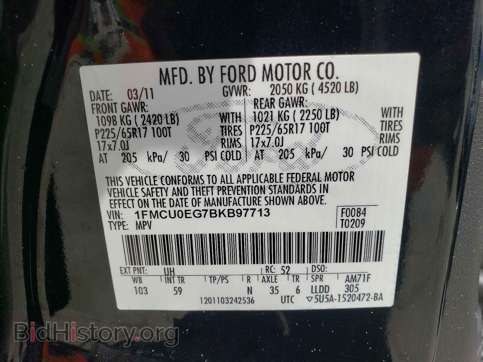 2011 FORD ESCAPE - VIN: 1FMCU0EG7BKB97713 - Фото 10