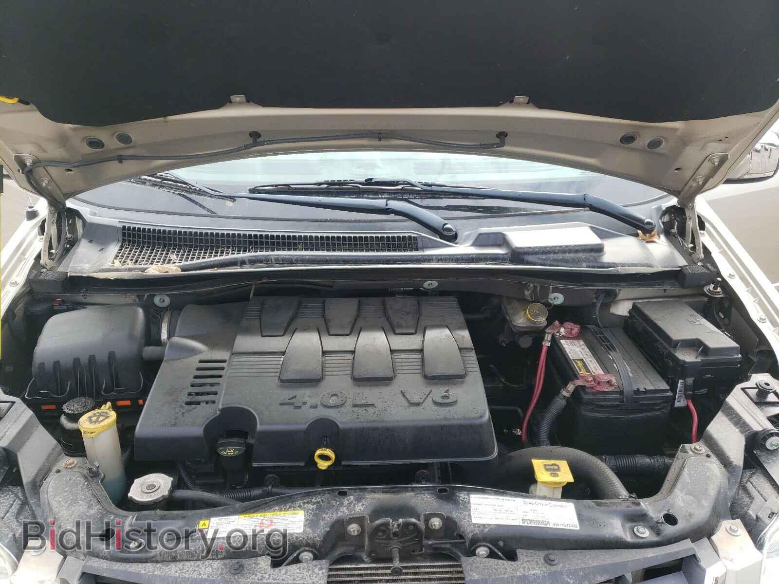 2008 CHRYSLER MINIVAN - VIN: 2A8HR64X78R148367 - Фото 7
