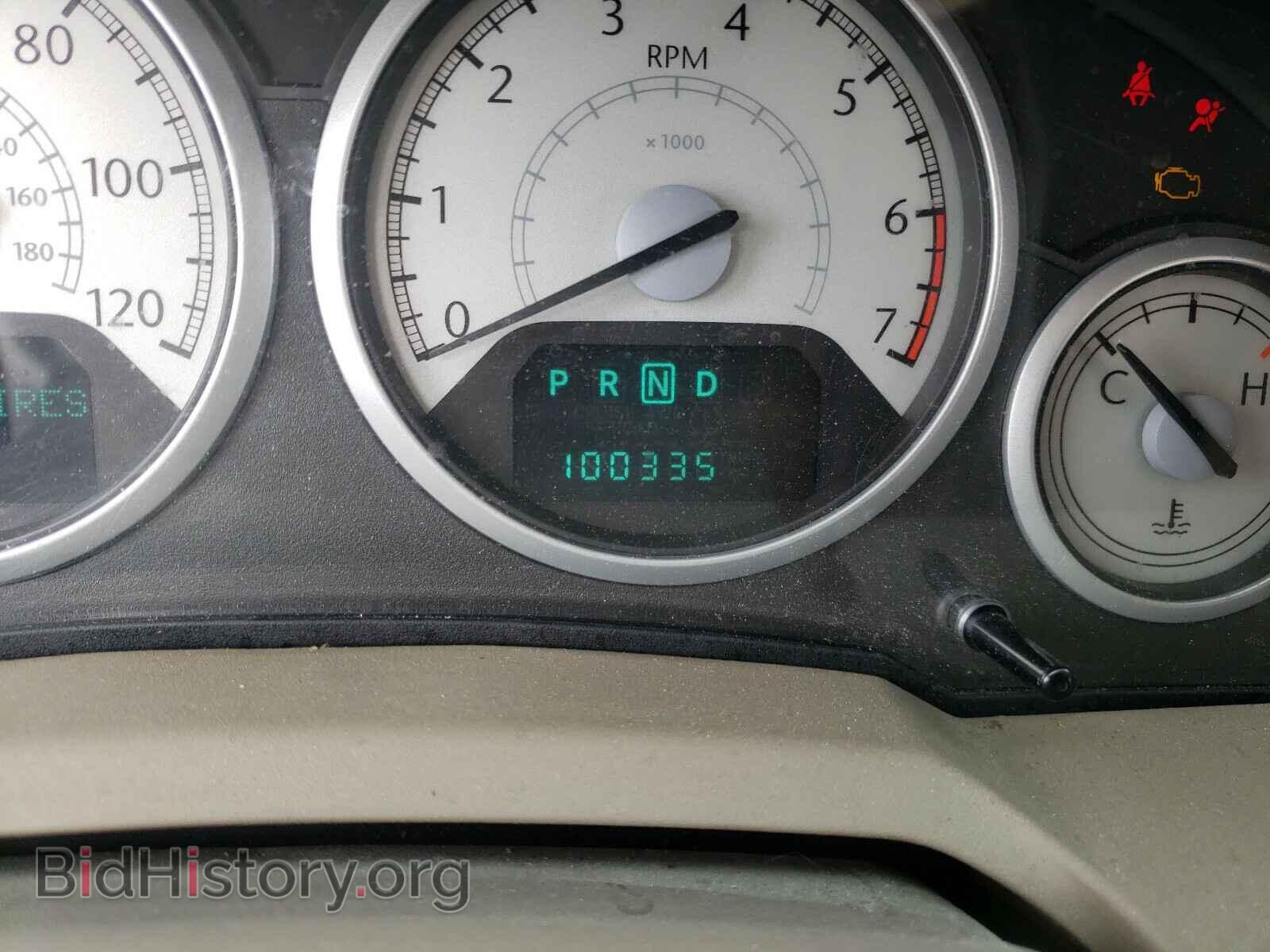 2008 CHRYSLER MINIVAN - VIN: 2A8HR64X78R148367 - Фото 8