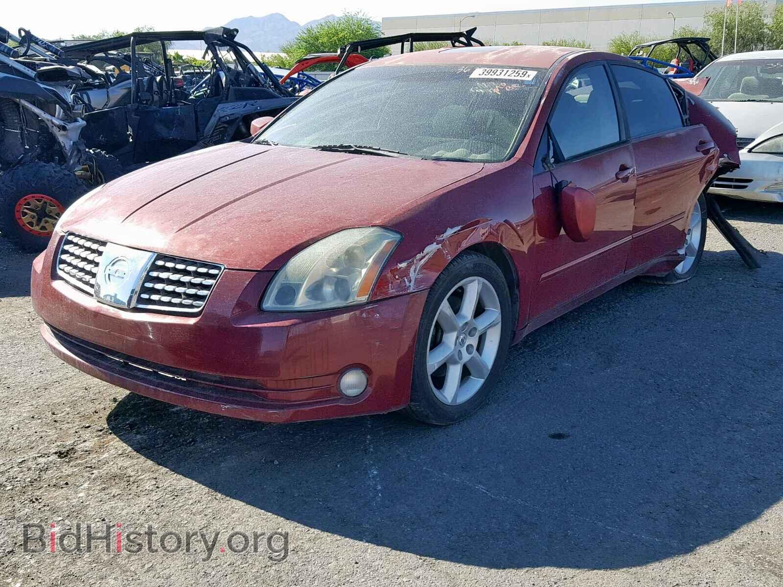2005 NISSAN MAXIMA - VIN: 1N4BA41E55C846370 - Фото 2