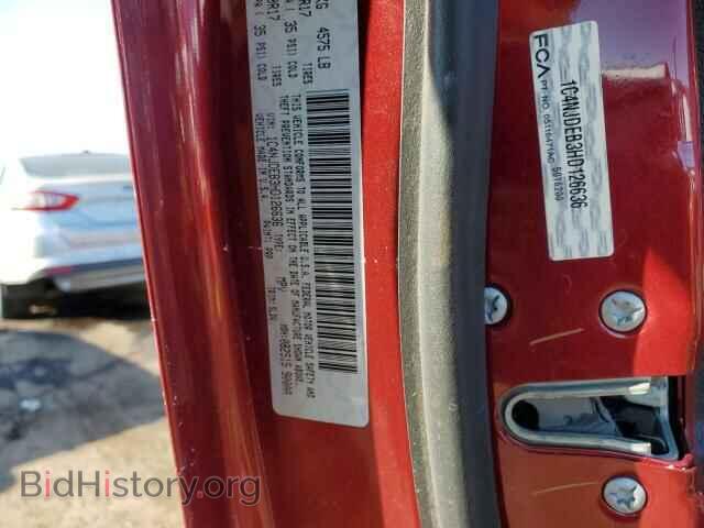 2017 JEEP COMPASS - VIN: 1C4NJDEB3HD126636 - Фото 12