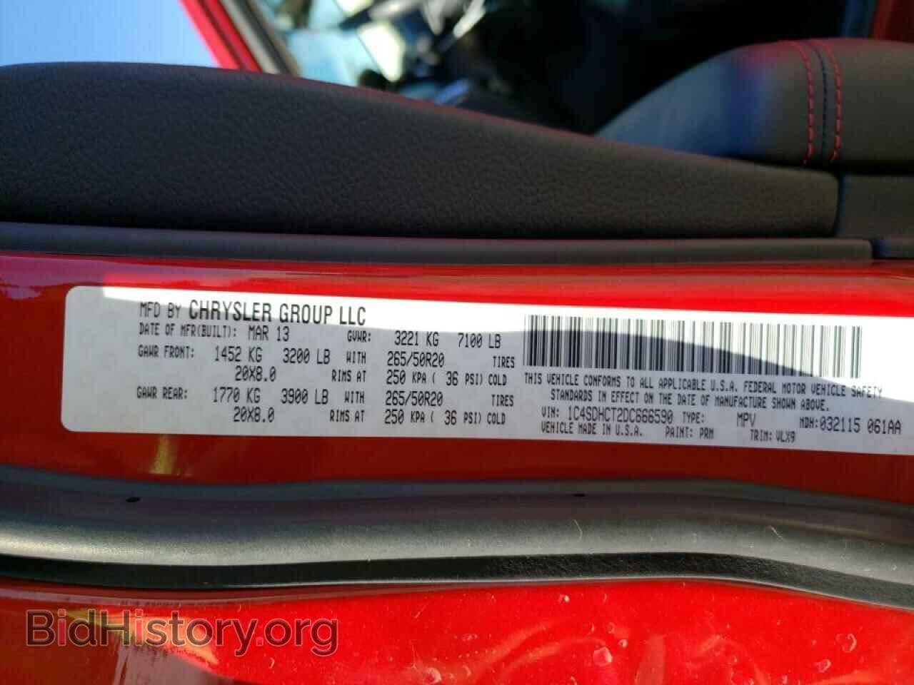 2013 DODGE DURANGO - VIN: 1C4SDHCT2DC666590 - Photo 13
