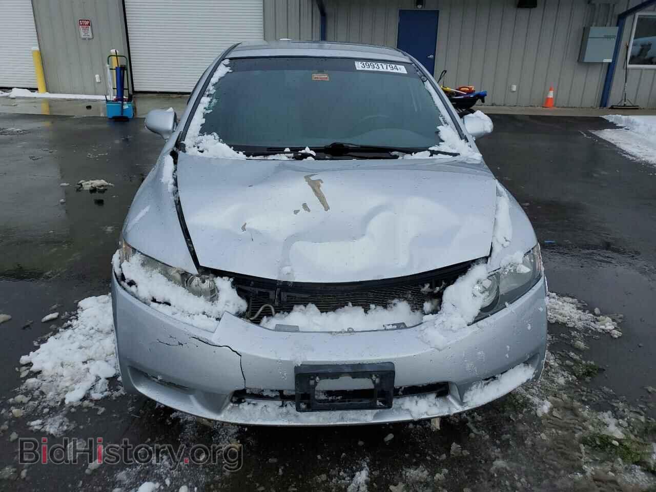 2011 HONDA CIVIC - VIN: 2HGFA1F56BH308841 - Фото 5