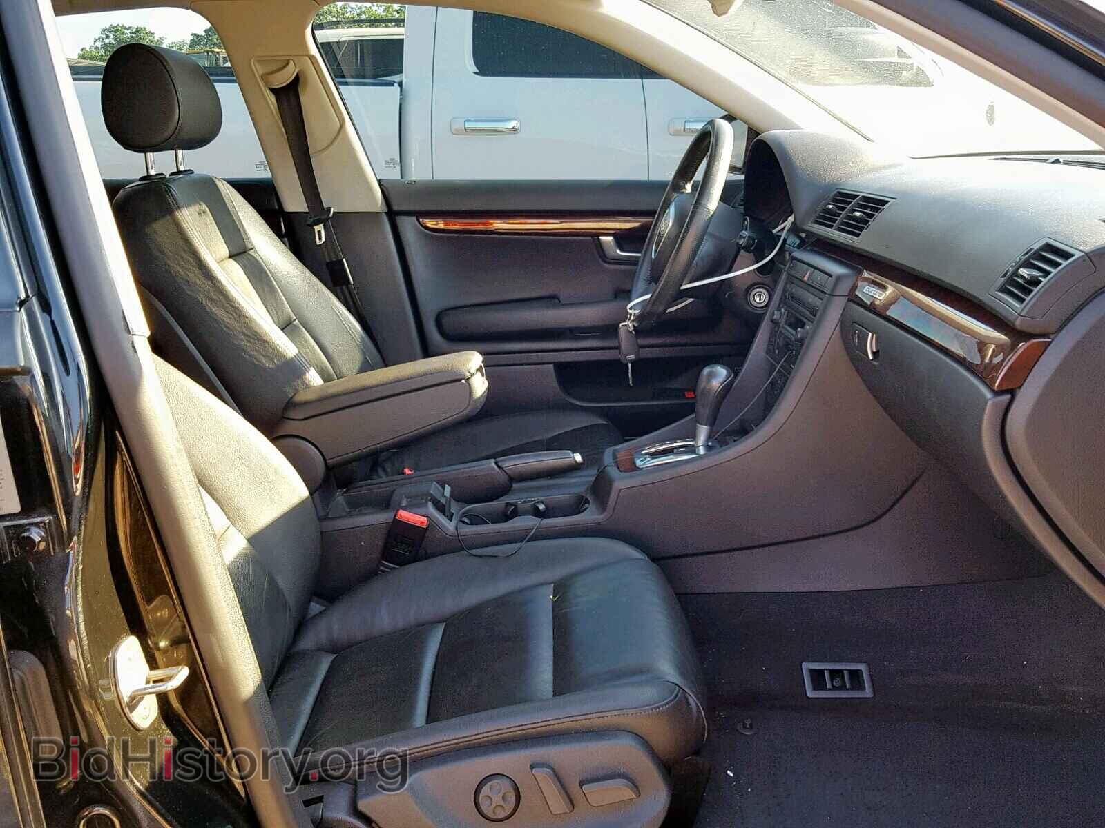2005 AUDI A4 - VIN: WAUDG68E95A456593 - Фото 5