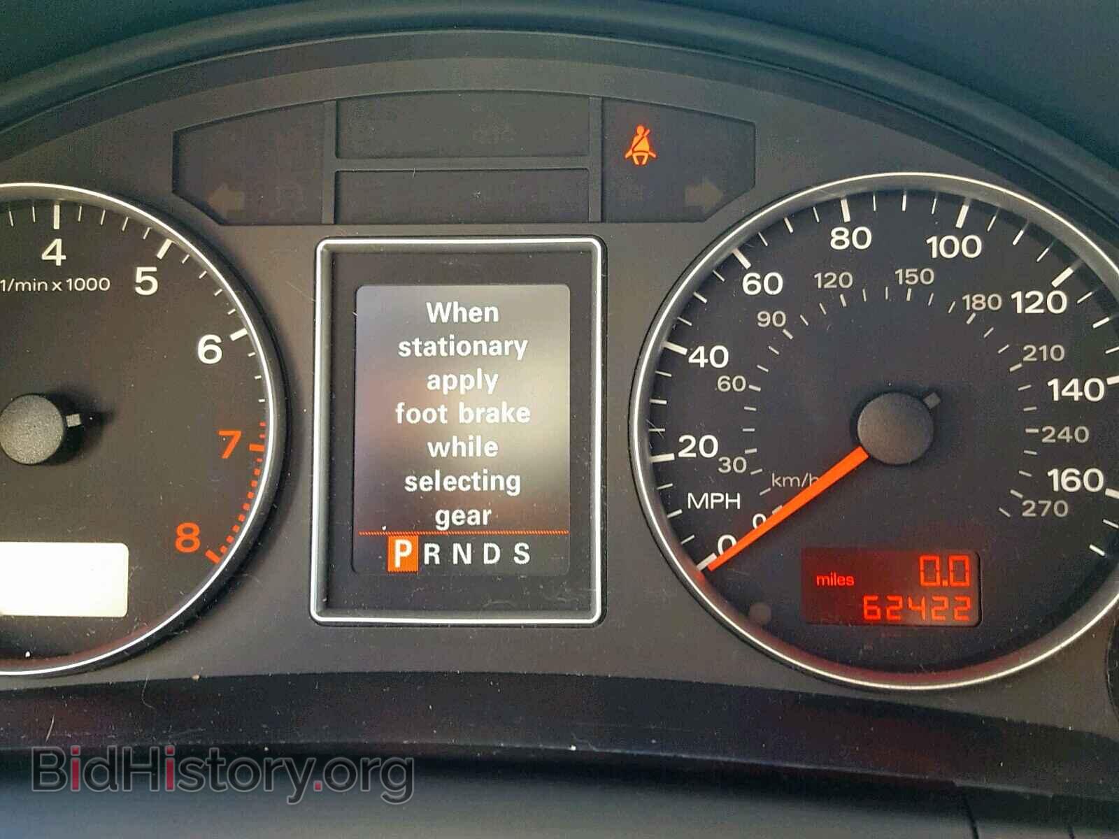 2005 AUDI A4 - VIN: WAUDG68E95A456593 - Фото 8