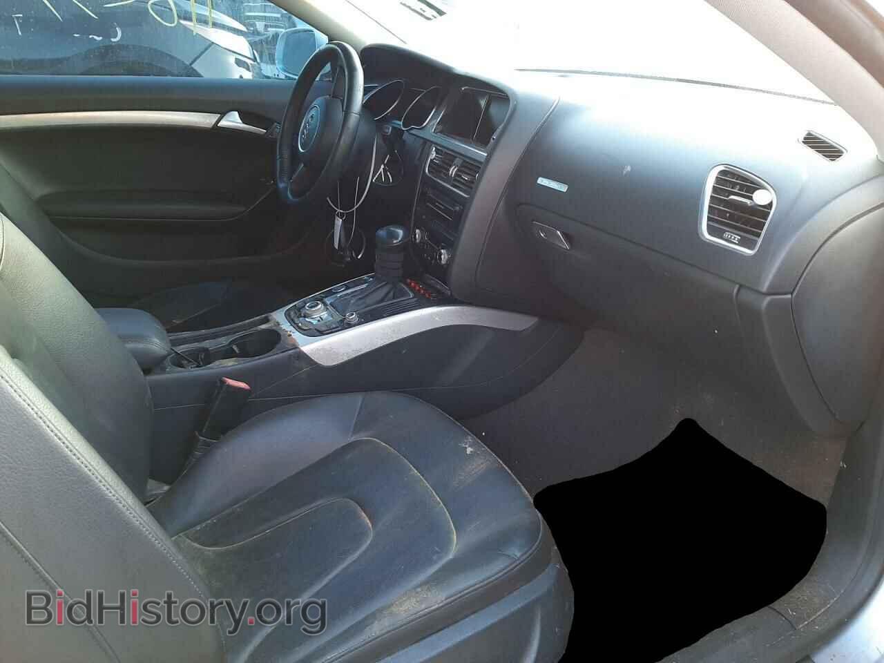 2013 AUDI A5 - VIN: WAULFAFRXDA071033 - Photo 5