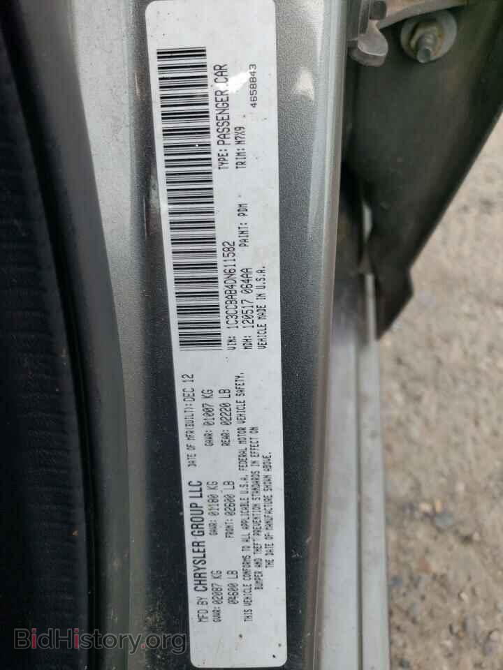 2013 CHRYSLER 200 - VIN: 1C3CCBAB4DN611582 - Фото 12