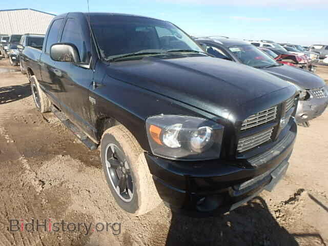 Photo 1D7HA18268S597317 - DODGE RAM 1500 2008
