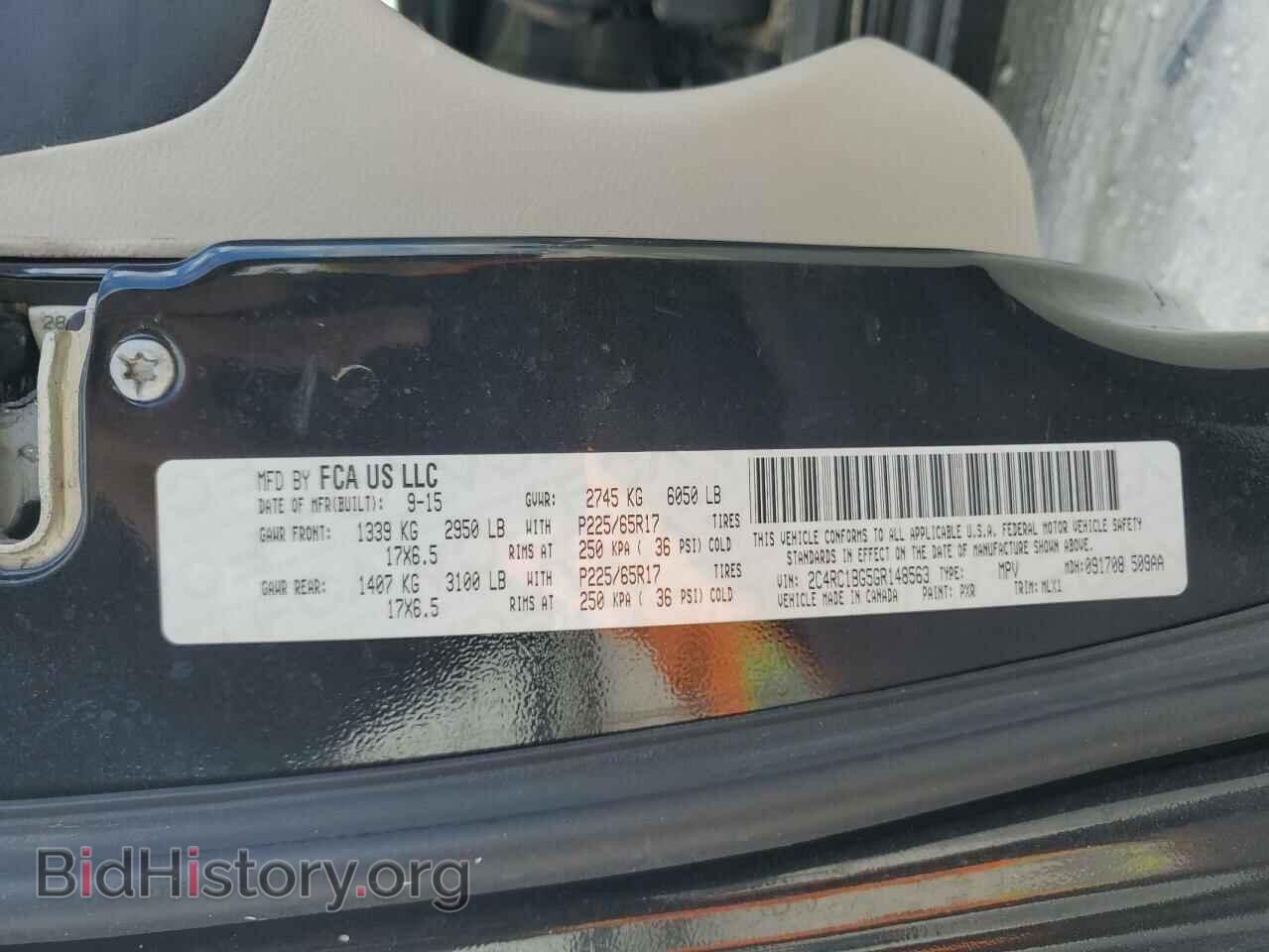 2016 CHRYSLER MINIVAN - VIN: 2C4RC1BG5GR148563 - Фото 14