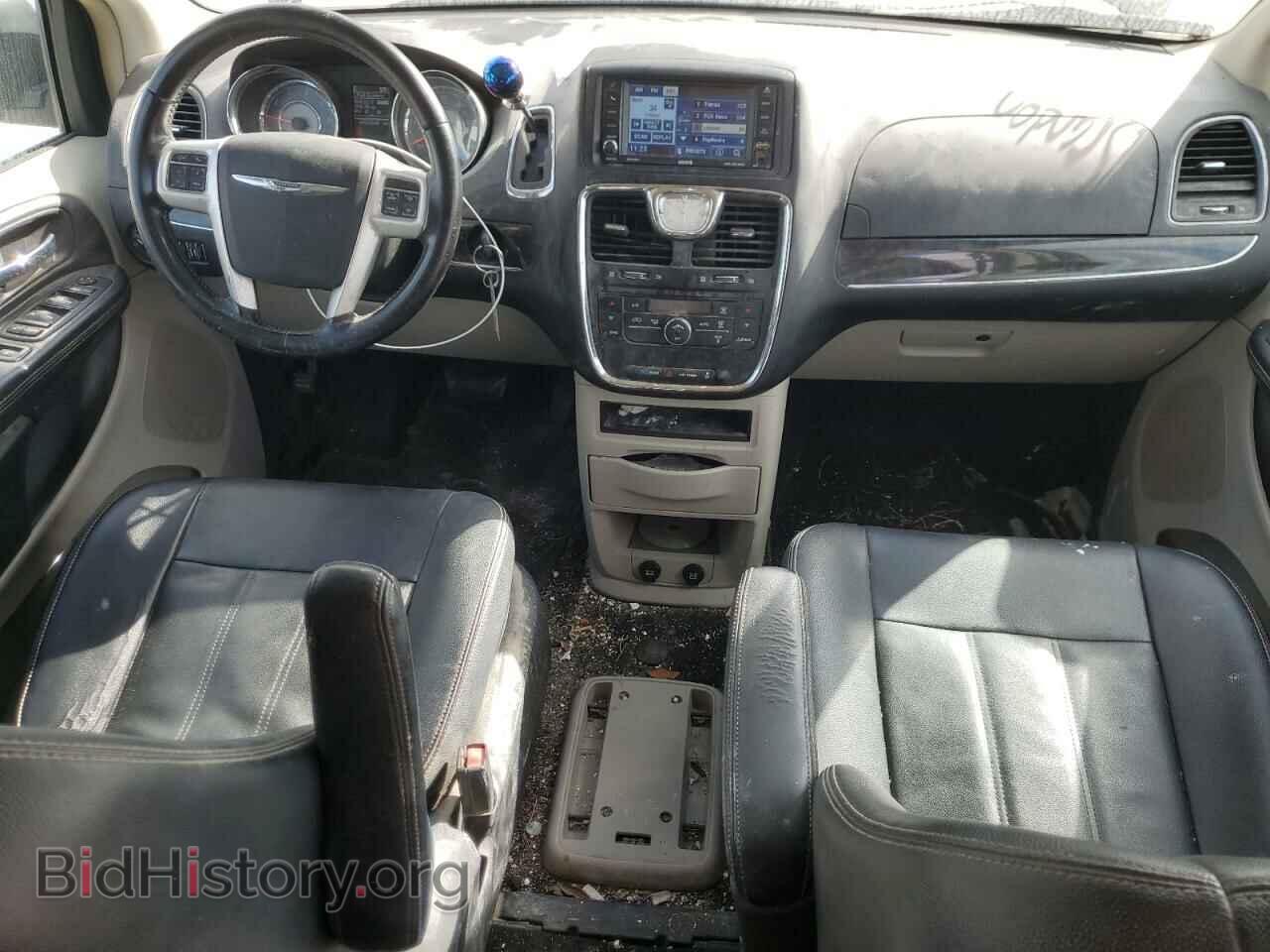 2016 CHRYSLER MINIVAN - VIN: 2C4RC1BG5GR148563 - Фото 8