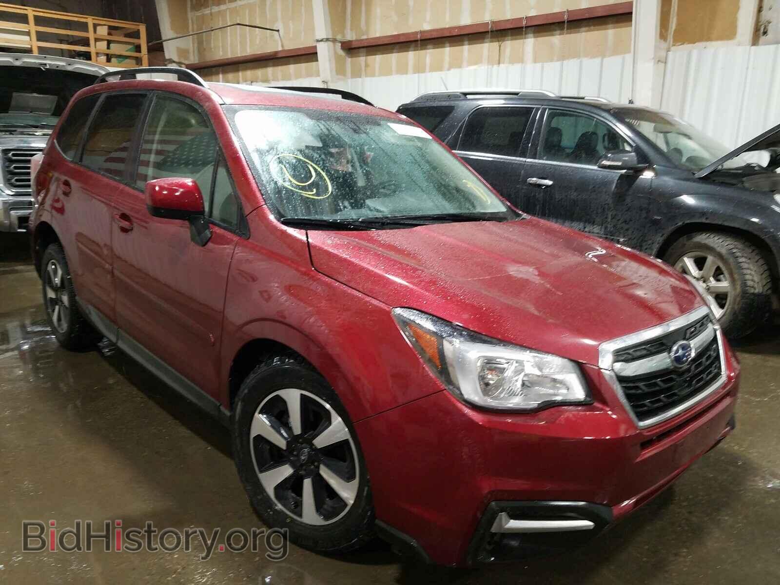 Photo JF2SJAGC5JH441946 - SUBARU FORESTER 2018
