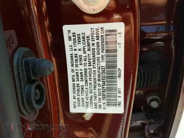2014 HONDA CIVIC - VIN: 19XFB2F54EE073437 - Фото 10