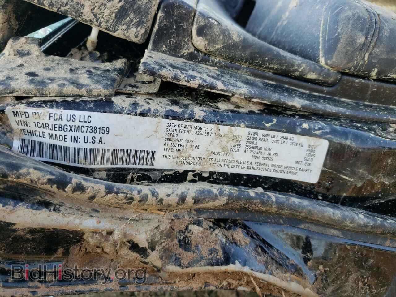 2021 JEEP CHEROKEE - VIN: 1C4RJEBGXMC738159 - Фото 10