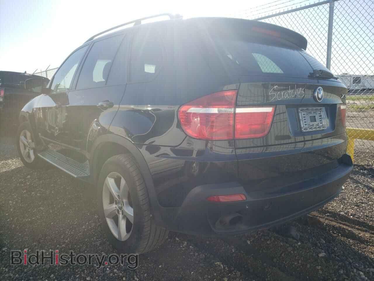2008 BMW X5 - VIN: 5UXFE43588L035890 - Фото 3