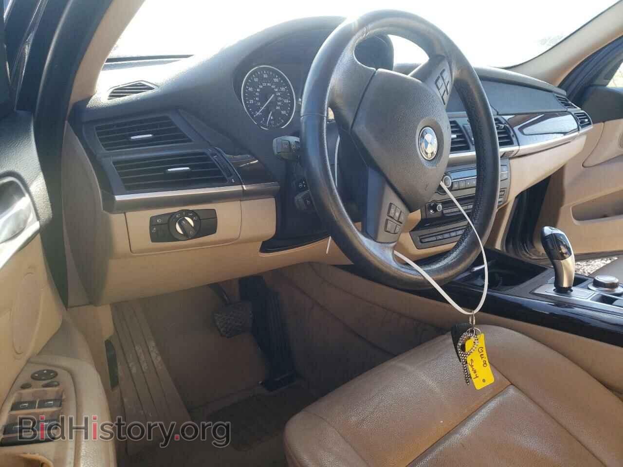 2008 BMW X5 - VIN: 5UXFE43588L035890 - Фото 9