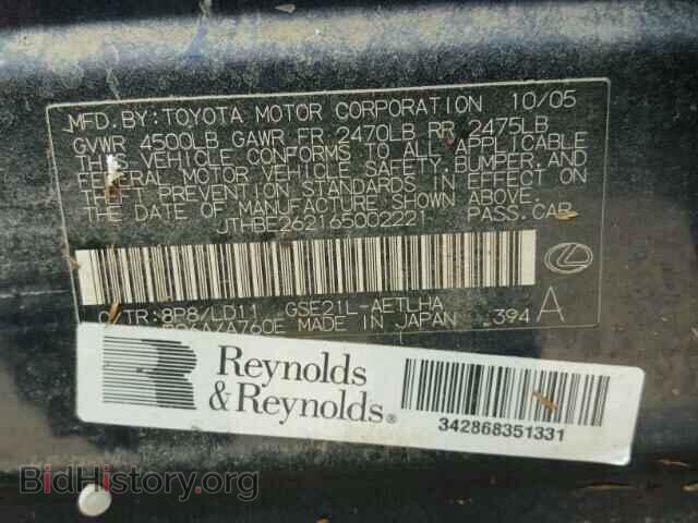 2006 LEXUS IS350 - VIN: JTHBE262165002221 - Фото 10