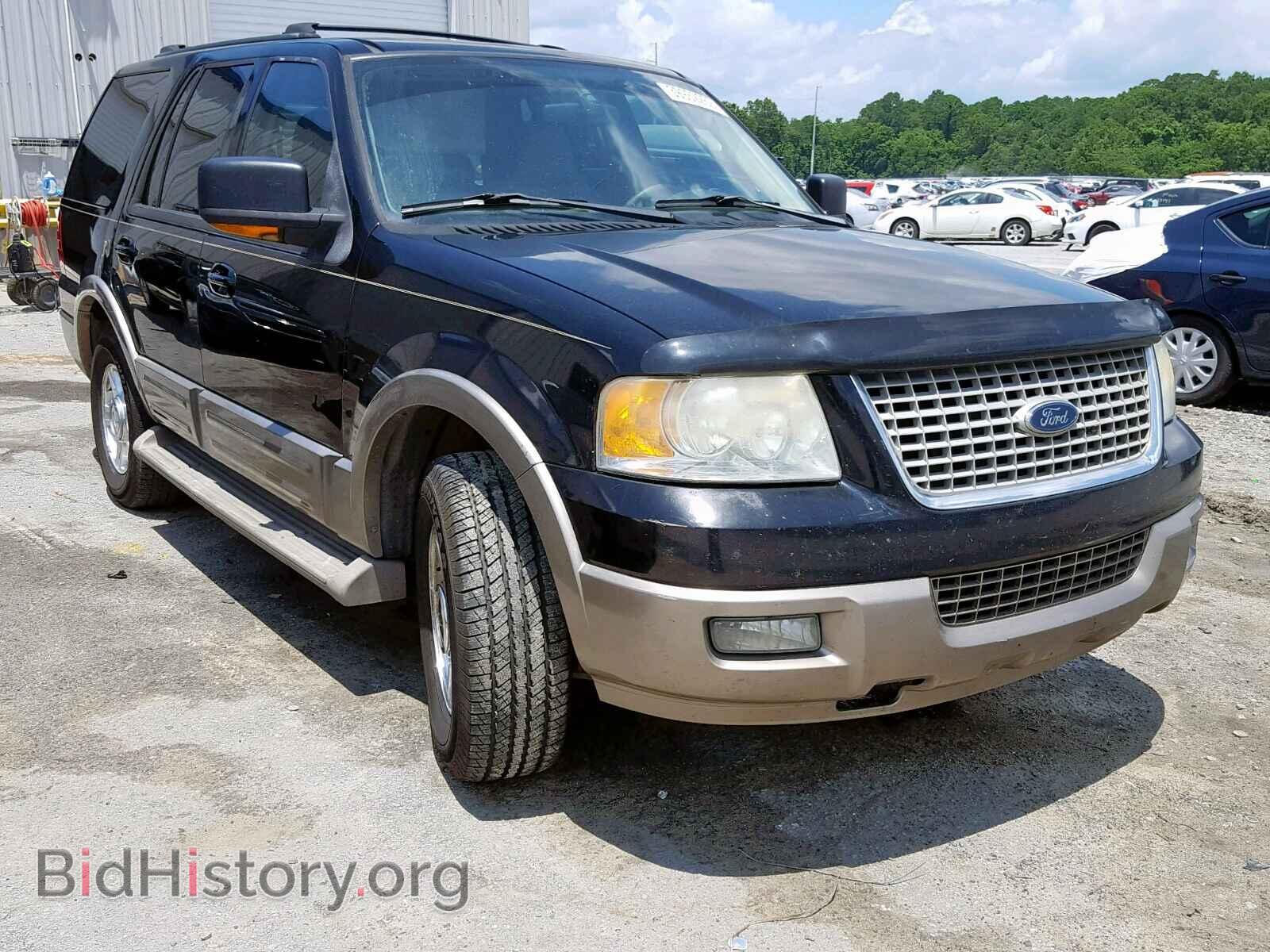 Фотография 1FMRU17W74LA51605 - FORD EXPEDITION 2004