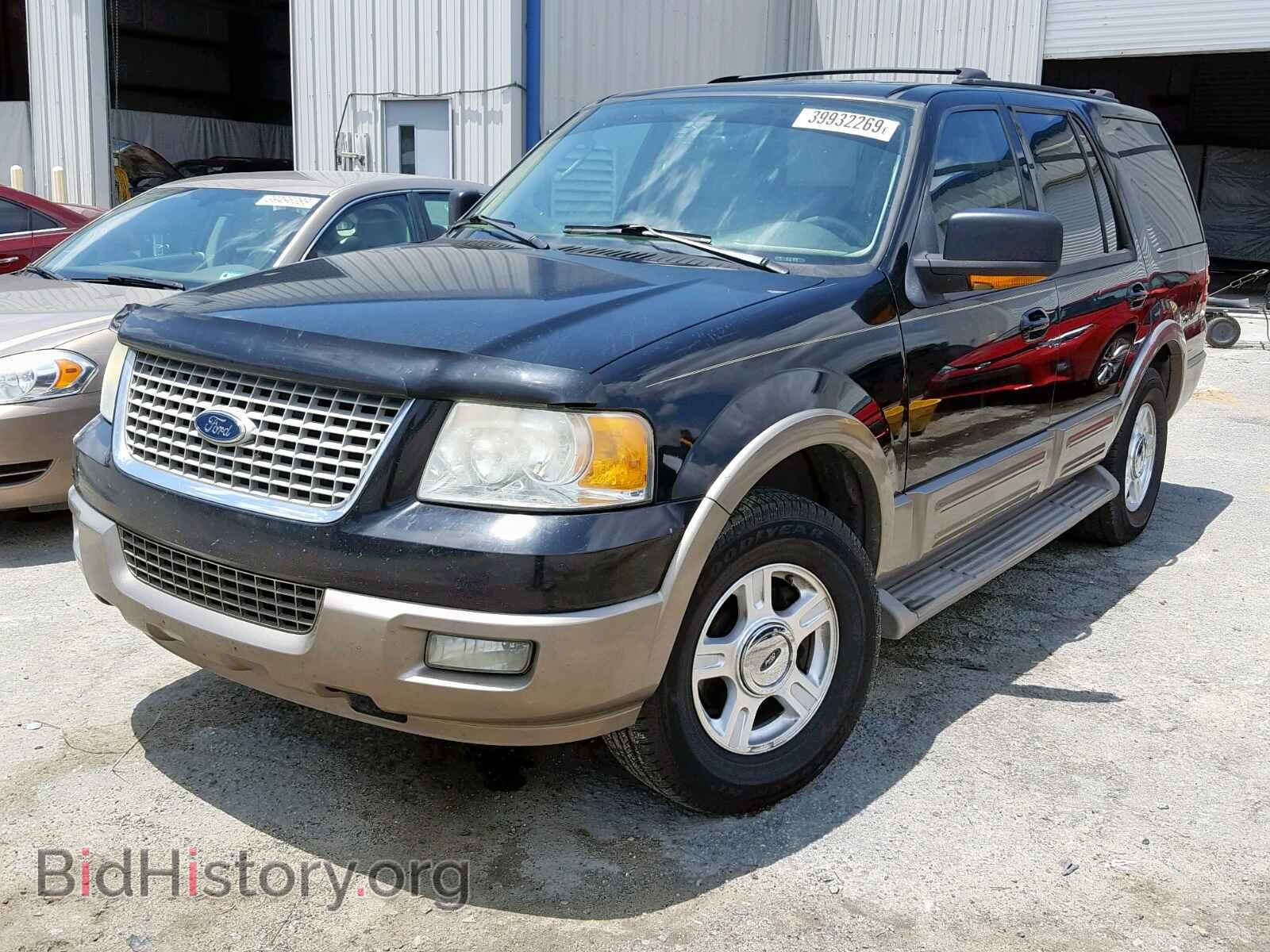 2004 FORD EXPEDITION - VIN: 1FMRU17W74LA51605 - Фото 2