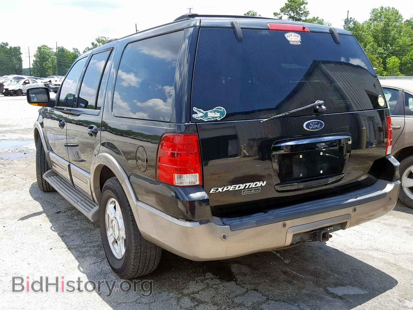 2004 FORD EXPEDITION - VIN: 1FMRU17W74LA51605 - Фото 3